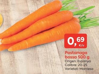 Oferta de Zanahorias por 0,69€ en Suma Supermercados