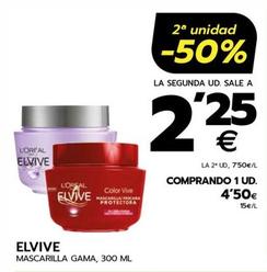 Oferta de L'oréal - Mascarilla Gama por 4,5€ en BM Supermercados