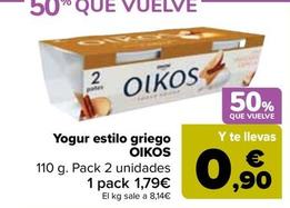 Oferta de Oikos - Yogur Estilo Griego   por 1,79€ en Carrefour