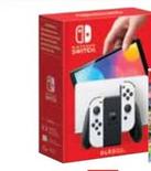 Oferta de Nintendo SWITCH - Consola Oled +Mario Kart 8 Deluxe por 369€ en Carrefour