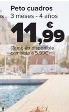 Oferta de Peto Cuadros por 11,99€ en Carrefour