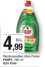 Oferta de Detergente lavavajillas por 4,99€ en BonpreuEsclat