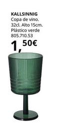 Oferta de Ikea - Copa De Vino por 1,5€ en IKEA