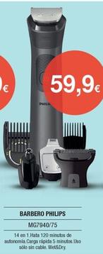 Oferta de Afeitadora por 59,9€ en Milar
