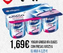 Oferta de Yogur por 1,69€ en Claudio