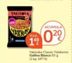 Oferta de Gallina Blanca - Yakisoba Classic Yatekomo por 1,49€ en Consum