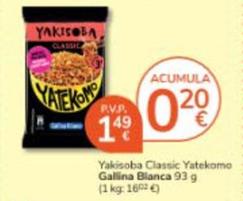 Oferta de Gallina Blanca - Yakisoba Classic Yatekomo por 1,49€ en Consum
