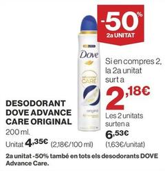 Oferta de Desodorante por 4,35€ en Supercor Exprés