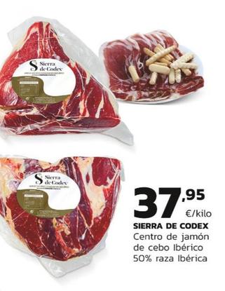 Oferta de Paleta ibérica de cebo por 37,95€ en Supermercados Lupa