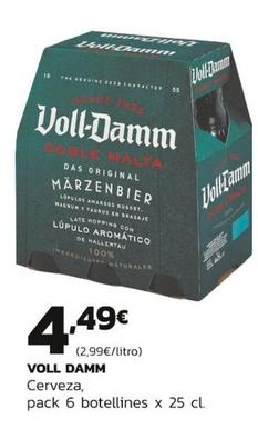 Oferta de Cerveza por 4,49€ en Supermercados Lupa