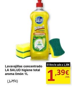 Oferta de Detergente lavavajillas por 1,39€ en SPAR