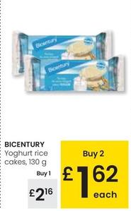 Oferta de Bicentury - Yoghurt Rice Cakes por 2,16€ en Eroski