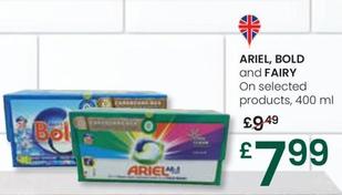 Oferta de Ariel - On Selected Products por 7,99€ en Eroski