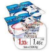 Oferta de Yogur griego por 1,33€ en Cuevas Cash