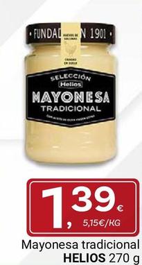 Oferta de Salsas por 1,39€ en Supermercados Dani