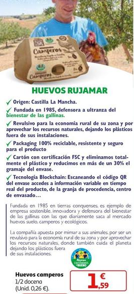 Oferta de Camperos - Huevos Rujamar por 1,59€ en Alcampo