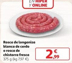 Oferta de Rosca De Longaniza Blanca De Cerdo por 2,99€ en Alcampo