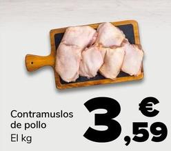 Oferta de Contramuslos De Pollo por 3,59€ en Supeco
