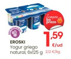 Oferta de Eroski - Yogur Griego Natural por 1,59€ en Eroski