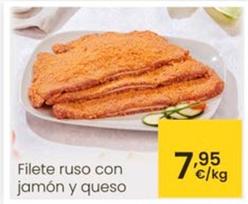 Oferta de Eroski - Filete Ruso Con Jamón Y Queso por 7,95€ en Eroski