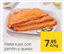 Oferta de Filete Ruso Con Jamon Y Queso por 7,95€ en Eroski