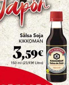 Oferta de Salsa de soja por 3,59€ en Gadis