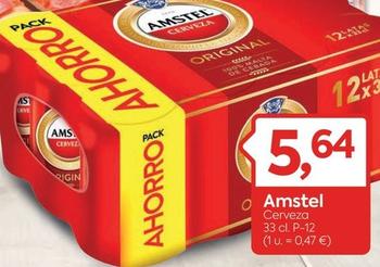Oferta de Cerveza por 5,64€ en Suma Supermercados