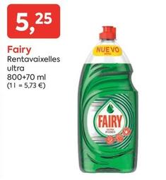 Oferta de Detergente lavavajillas por 5,25€ en Suma Supermercados
