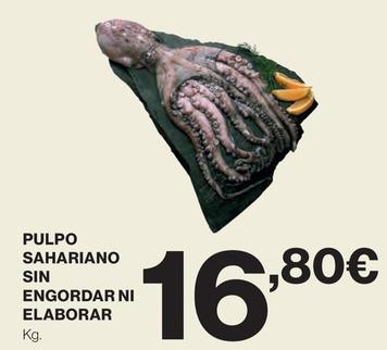 Oferta de Calamares por 16,8€ en El Corte Inglés