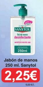 Oferta de Jabón de manos por 2,25€ en Spar La Palma