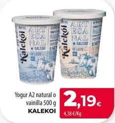 Oferta de Yogur por 2,19€ en SPAR Lanzarote