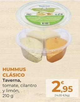 Oferta de Hummus por 2,95€ en SPAR Gran Canaria
