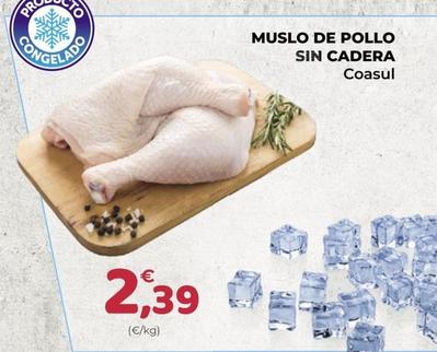 Oferta de Muslos de pollo por 2,39€ en SPAR Gran Canaria