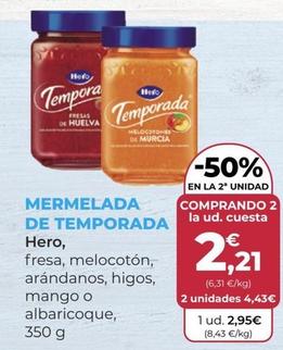 Oferta de Mermelada por 2,95€ en SPAR Gran Canaria