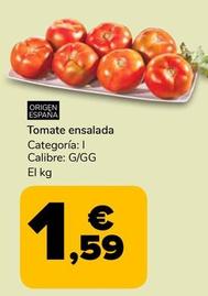Oferta de Tomate Ensalada por 1,59€ en Supeco