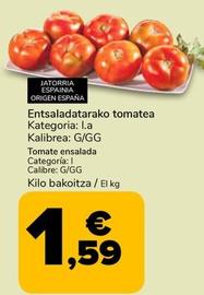 Oferta de Tomate Ensalada por 1,59€ en Supeco