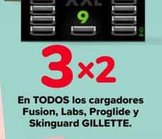 Oferta de Gillette - En TODOS los cargadores  Fusion Labs Proglide y Skinguard  en Carrefour