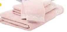 Oferta de Pack 4 toallas fantasía por 9,99€ en Carrefour