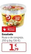 Oferta de Ensalada por 1,79€ en Alcampo