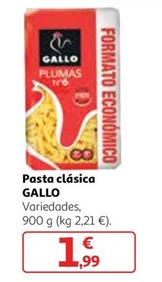Oferta de Gallo - Pasta Clasica por 1,99€ en Alcampo