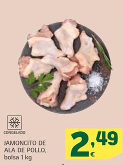 Oferta de Jamoncito De Ala De Pollo por 2,49€ en HiperDino