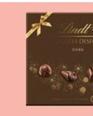 Oferta de Lindt - Bombones dulces deseos o dulces deseos dark  por 13,09€ en Carrefour
