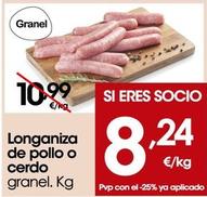 Oferta de Longaniza De Pollo o Cerdo por 8,24€ en Eroski