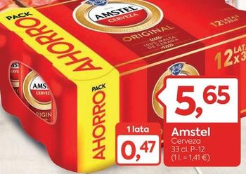 Oferta de Cerveza por 5,65€ en Suma Supermercados