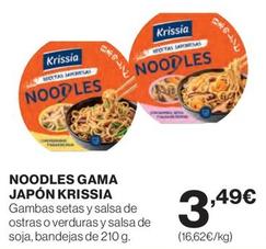 Oferta de Krissia - Noodles Gama Japón por 3,49€ en El Corte Inglés