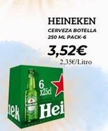 Oferta de Cerveza por 3,52€ en Sangüi