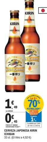 Oferta de Kirin Ichiban - Cerveza Japonesa por 1,49€ en E.Leclerc