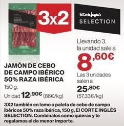 Oferta de Jamón De Cebo De Campo Ibérico 50% Raza Ibérica por 12,9€ en Supercor