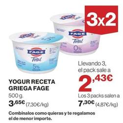 Oferta de Fage - Yogur Receta Griega por 3,65€ en Supercor