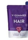 Oferta de  V-Gummies - Gominolas para mejorar  el pelo o el sueño  por 9,9€ en Carrefour
